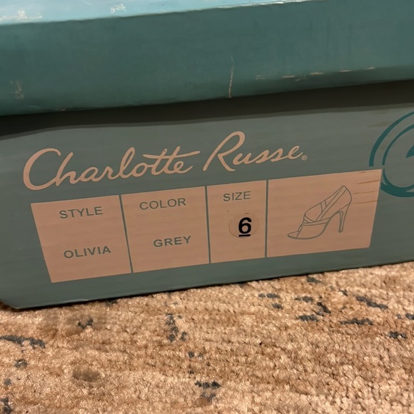 Sequin Charlotte Russe Heels - Picture 14 of 15